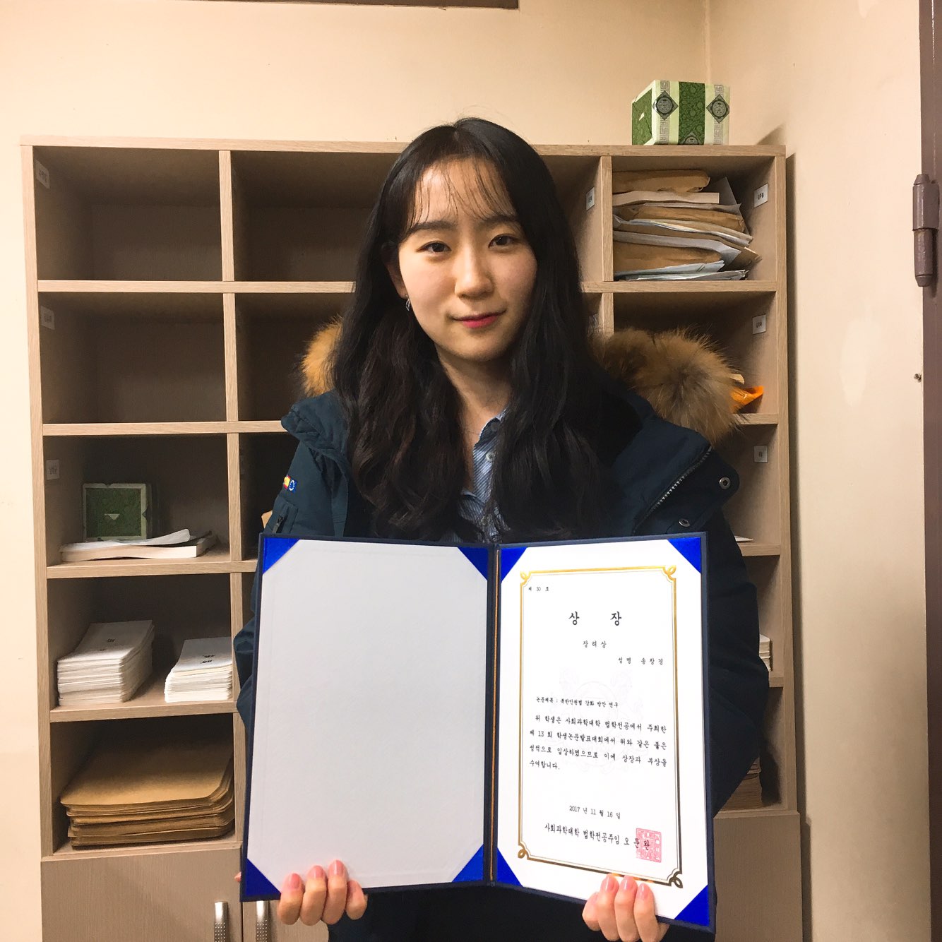 image데이터