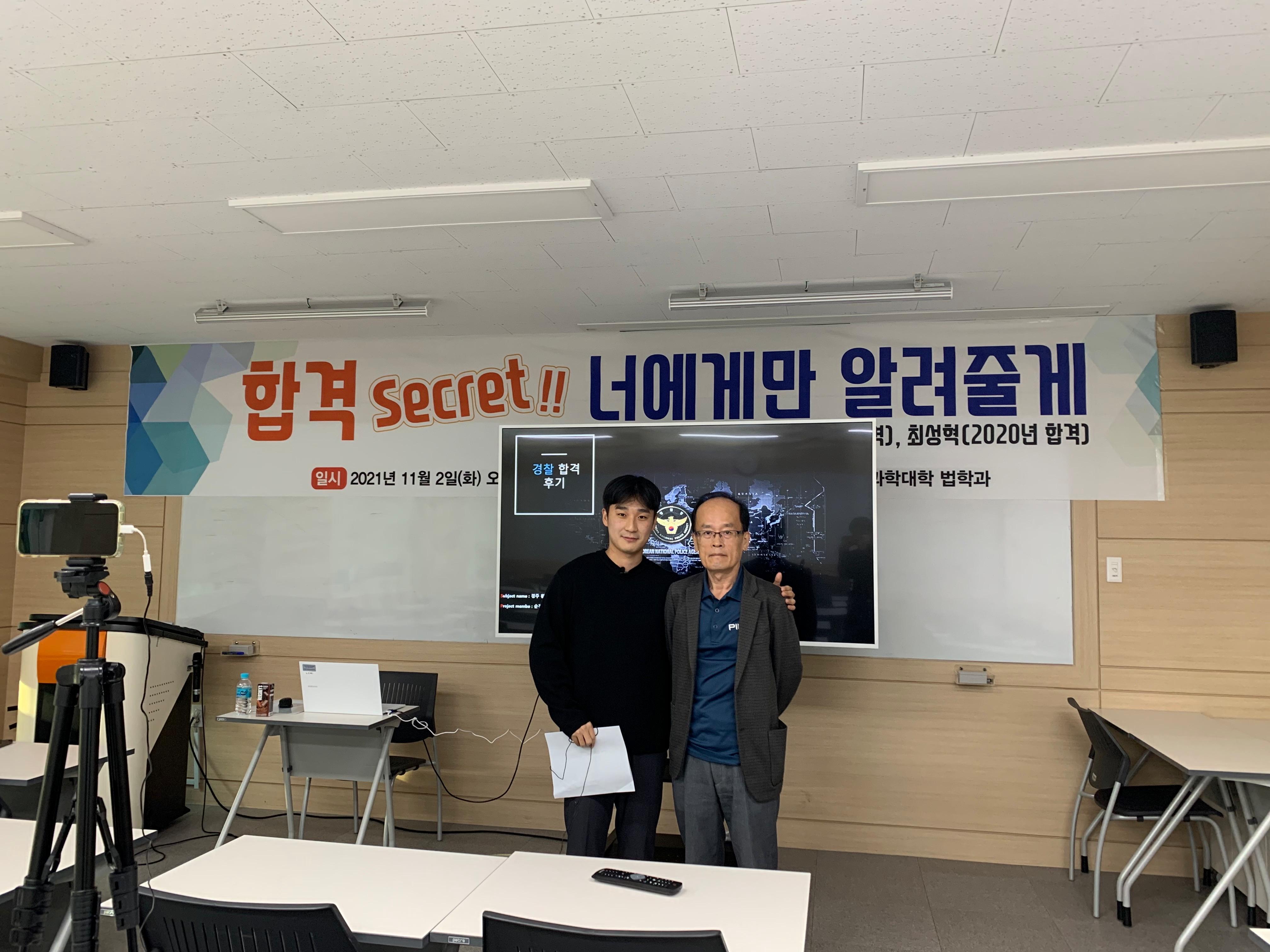 image데이터