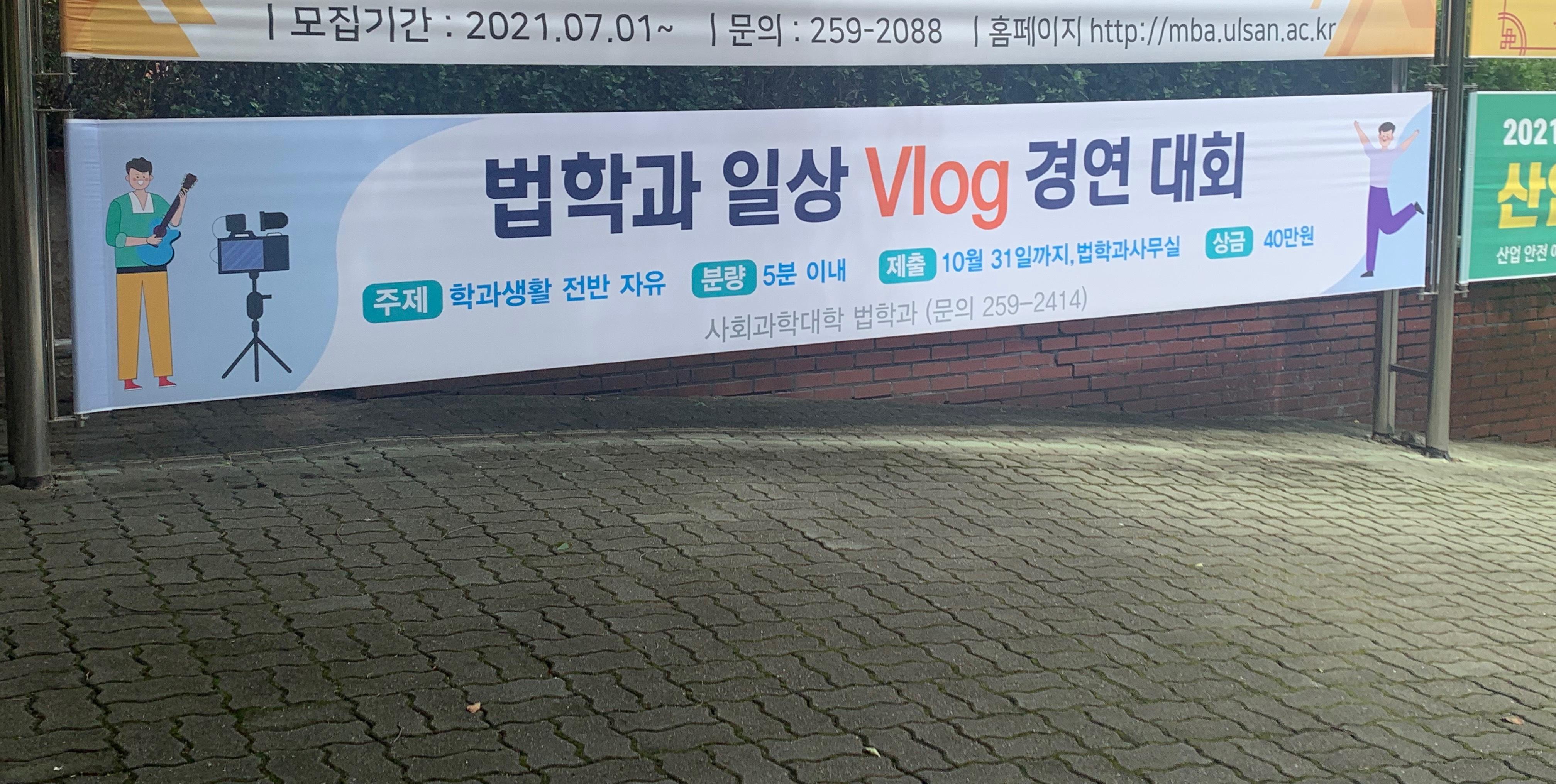 image데이터
