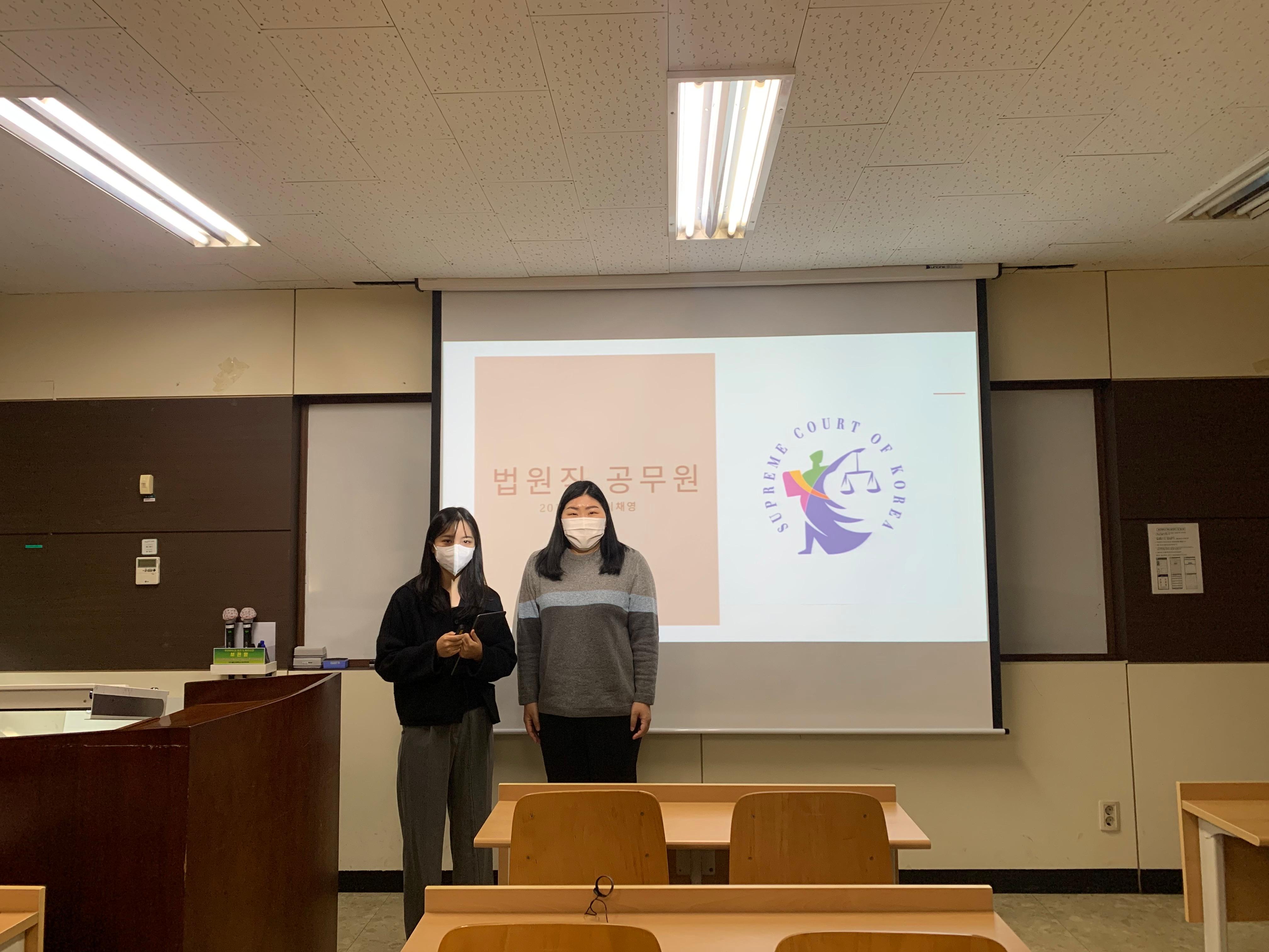 image데이터