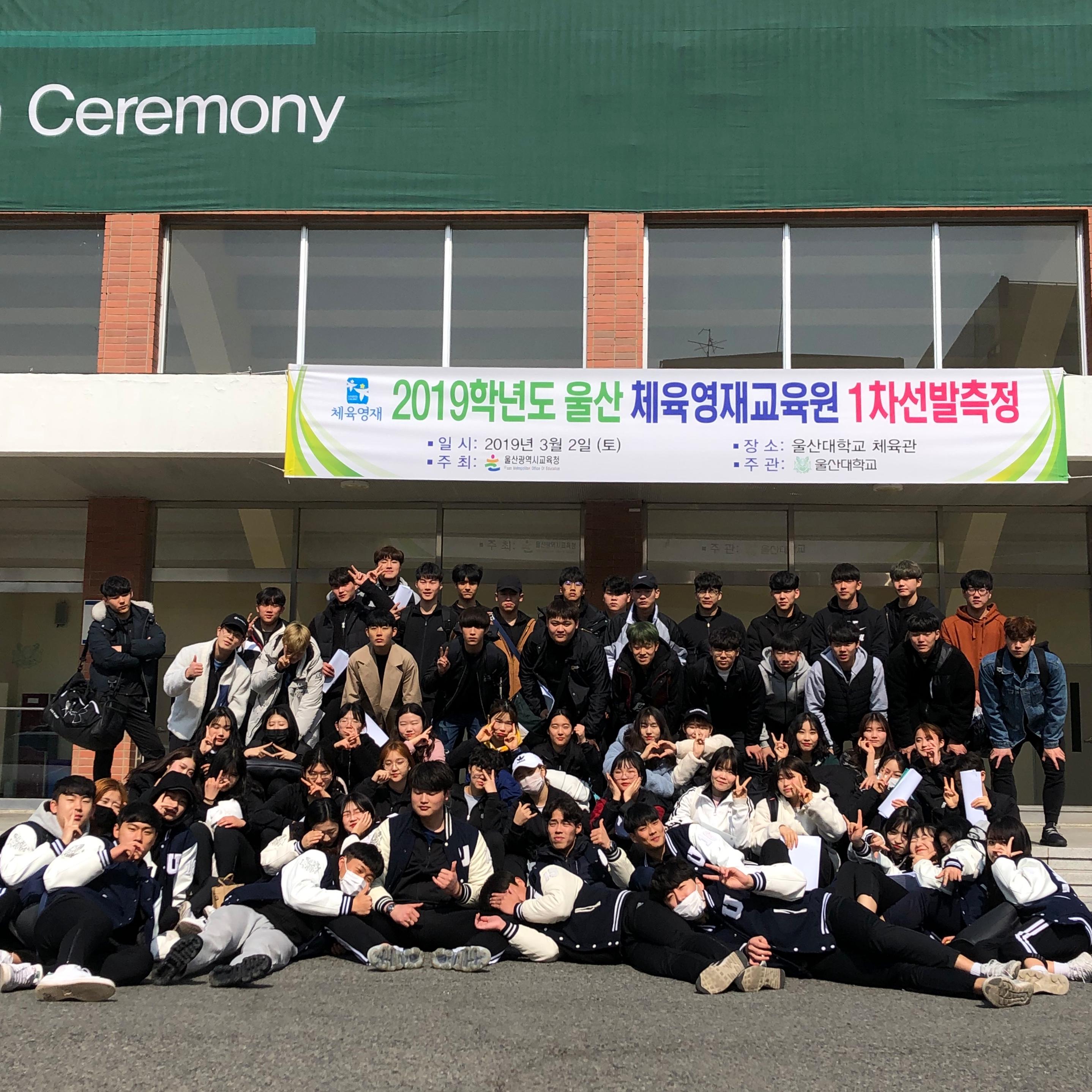 image데이터