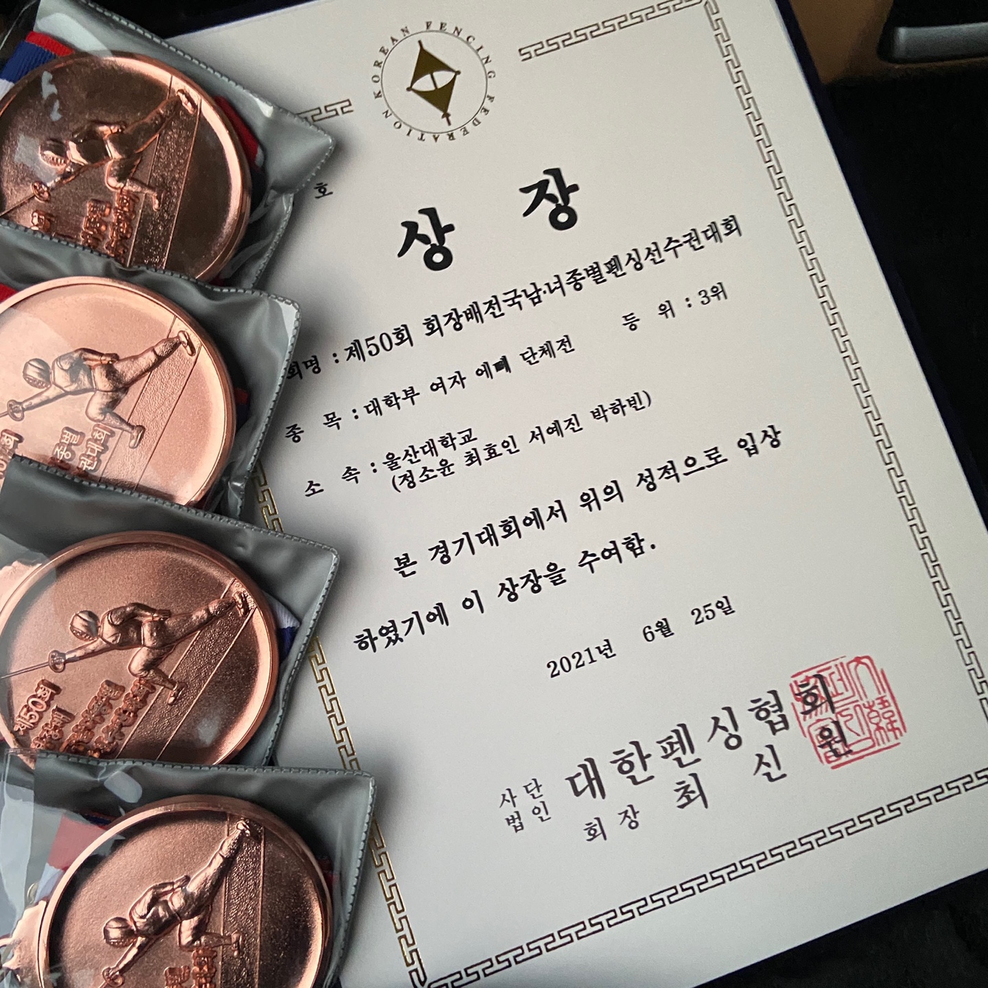 image데이터