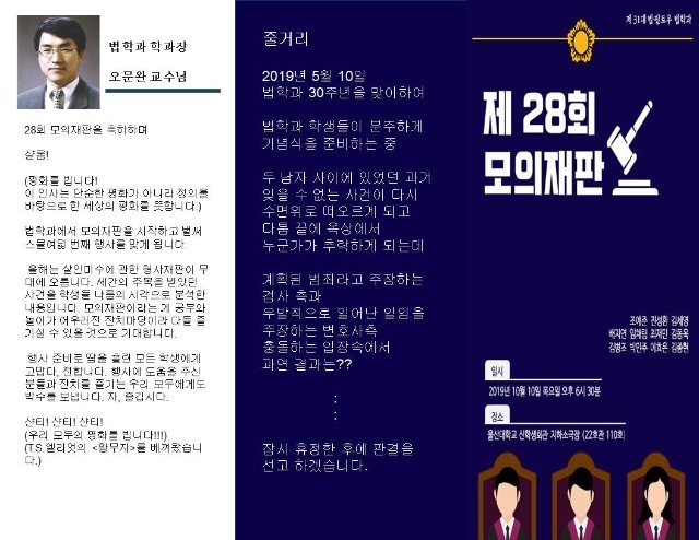 슬라이드1.JPG
