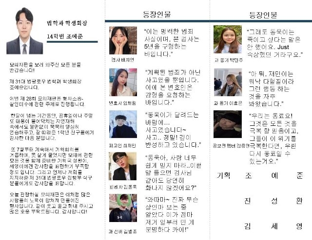 슬라이드2.JPG