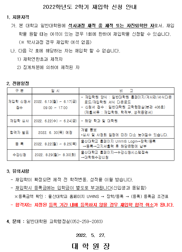 다운로드.png
