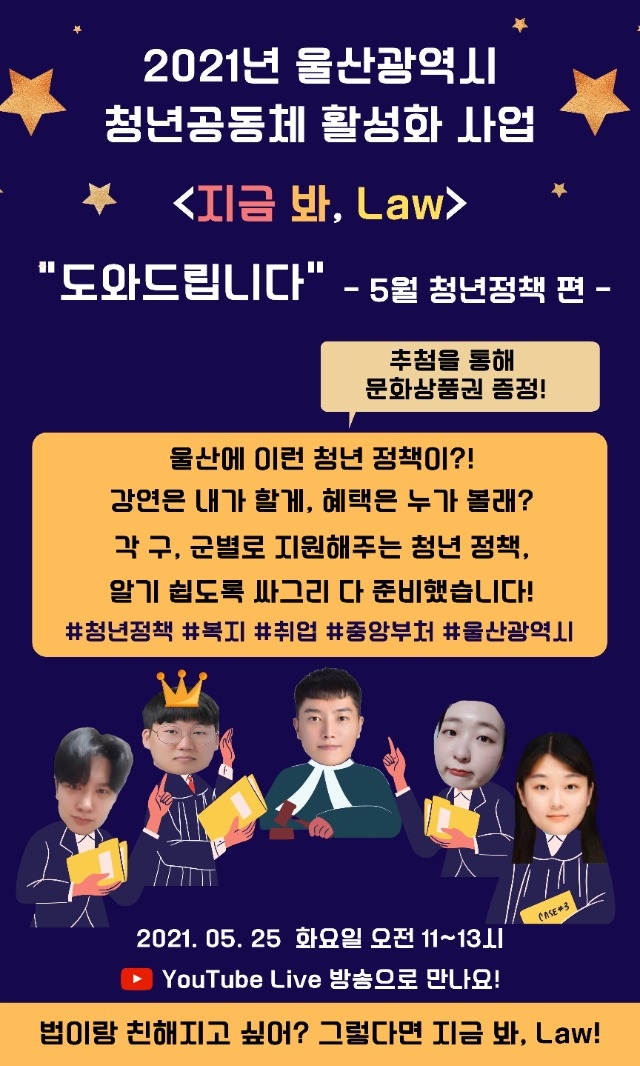 활성화 사업1.jpg