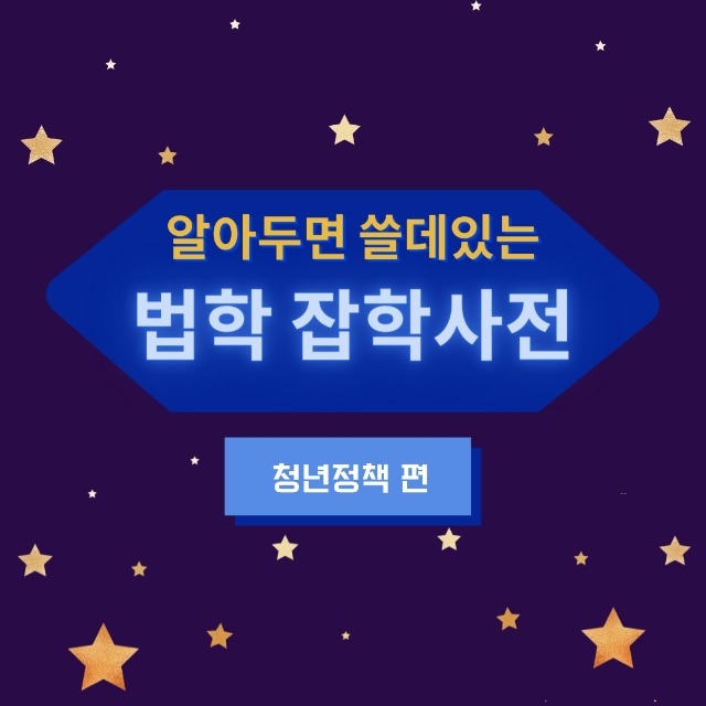 활성화 사업2.jpg