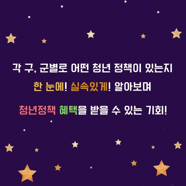 활성화 사업3.jpg