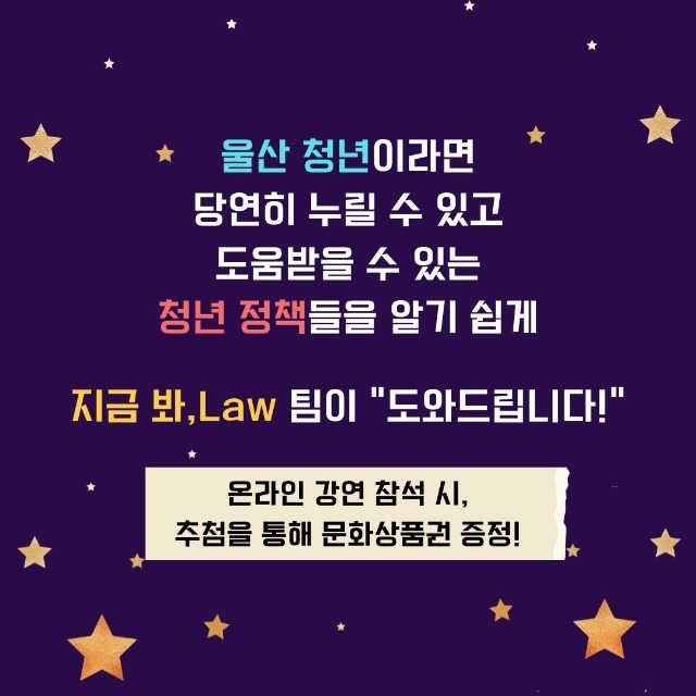 활성화 사업5.jpg